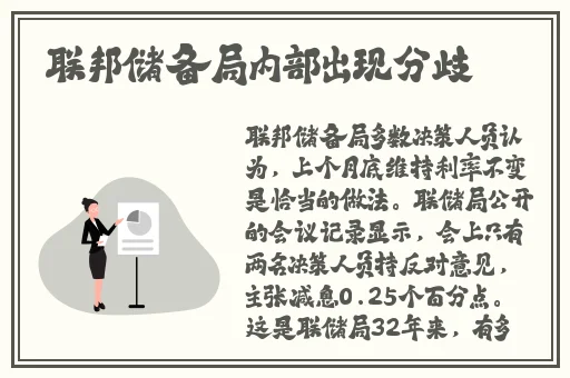 51fun吃瓜爆料黑料